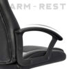 IntimaTe WM Heart Chaise de Bureau Fauteuil de Bureau Fauteuil Ergonomique Hauteur Ajustable, Siège en Similicuir 11 IntimaTe WM Heart Chaise de Bureau Fauteuil de Bureau Fauteuil Ergonomique Hauteur Ajustable, Siège en Similicuir
