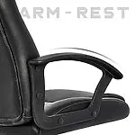 IntimaTe WM Heart Chaise de Bureau Fauteuil de Bureau Fauteuil Ergonomique Hauteur Ajustable, Siège en Similicuir 17 IntimaTe WM Heart Chaise de Bureau Fauteuil de Bureau Fauteuil Ergonomique Hauteur Ajustable, Siège en Similicuir 17