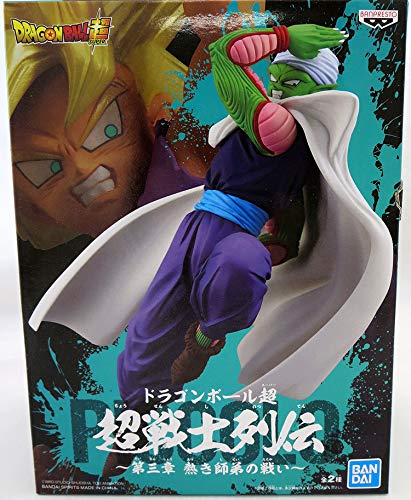 Dragon Ball Z – Chosenshiretsuden Vol 3 – Piccolo Figurine – 16 cm