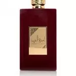 Coffret AMEERAT AL ARAB Eau de Parfum 100ml et Déodorants 250ml Fragrance Arabian Pour Les Femme 17 Coffret AMEERAT AL ARAB Eau de Parfum 100ml et Déodorants 250ml Fragrance Arabian Pour Les Femme 17