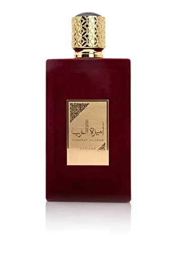 Coffret AMEERAT AL ARAB Eau de Parfum 100ml et Déodorants 250ml Fragrance Arabian Pour Les Femme 5 Coffret AMEERAT AL ARAB Eau de Parfum 100ml et Déodorants 250ml Fragrance Arabian Pour Les Femme