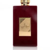 Coffret AMEERAT AL ARAB Eau de Parfum 100ml et Déodorants 250ml Fragrance Arabian Pour Les Femme 13 Coffret AMEERAT AL ARAB Eau de Parfum 100ml et Déodorants 250ml Fragrance Arabian Pour Les Femme