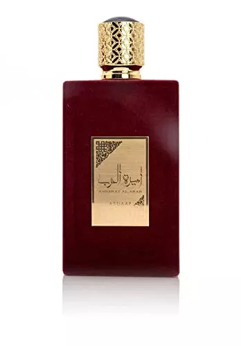 Coffret AMEERAT AL ARAB Eau de Parfum 100ml et Déodorants 250ml Fragrance Arabian Pour Les Femme 7 Coffret AMEERAT AL ARAB Eau de Parfum 100ml et Déodorants 250ml Fragrance Arabian Pour Les Femme